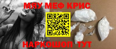 круглые Канаш
