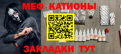 гидропоника Ирбит