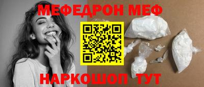 mix Изобильный