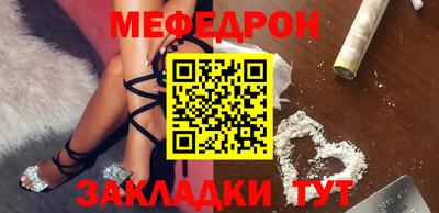 гидропоника Ирбит