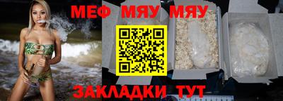 твердый Кандалакша