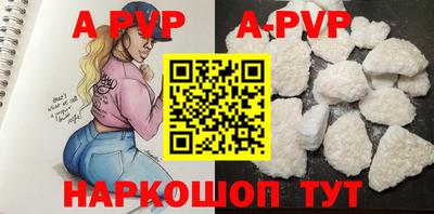 гидропоника Ирбит