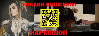 твердый Кандалакша