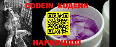 прущие грибы Камышлов