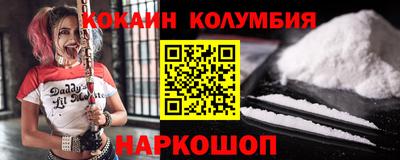 мефедрон VHQ Ипатово