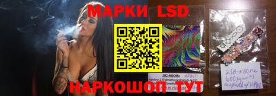 прущие грибы Камышлов