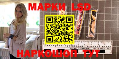 мефедрон VHQ Ипатово