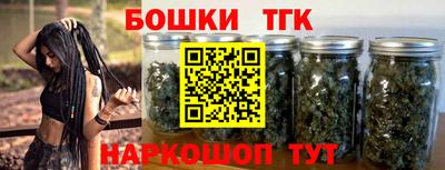 круглые Канаш