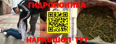 круглые Канаш