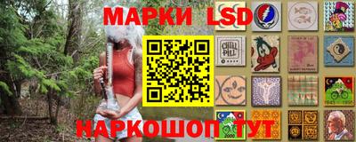 мефедрон VHQ Ипатово