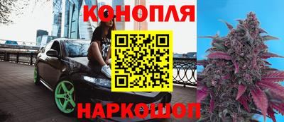 мефедрон VHQ Ипатово