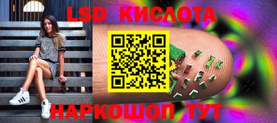 mix Изобильный