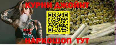 гидропоника Ирбит