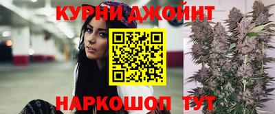 мефедрон VHQ Ипатово