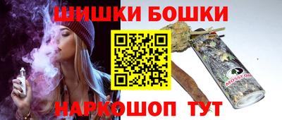 мефедрон VHQ Ипатово