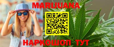 гидропоника Ирбит