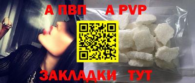 гидропоника Ирбит