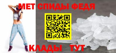 гидропоника Ирбит