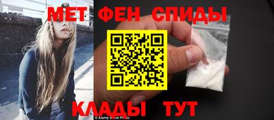твердый Кандалакша