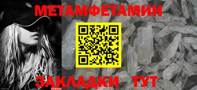 гидропоника Ирбит