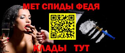 прущие грибы Камышлов