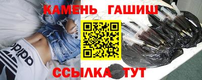 твердый Кандалакша