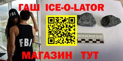 mix Изобильный