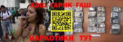 гидропоника Ирбит