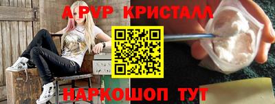 гидропоника Ирбит