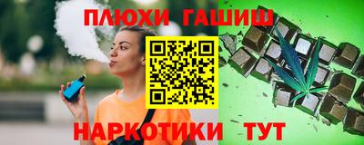 гидропоника Ирбит