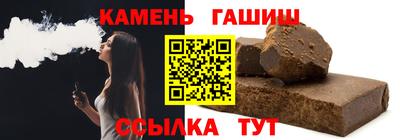 мефедрон VHQ Ипатово