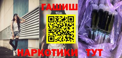 mix Изобильный