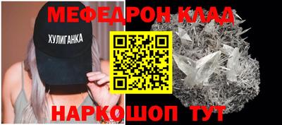 круглые Канаш
