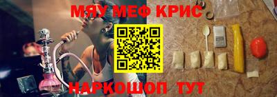 круглые Канаш