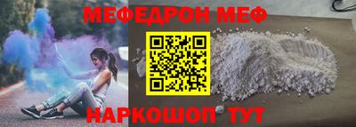 mix Изобильный