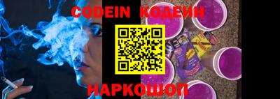 прущие грибы Камышлов